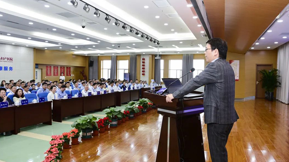 遇见：向上的力量——MK体育健康集团召开2023年半年工作会议
