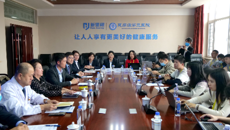 MK体育（002219）成功举办机构调研活动，公司高质量发展之路赢得好评