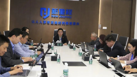 打造战略制高点，风雨无阻向前行——MK体育健康集团召开2024年预算编制工作启动会议