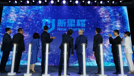 MK体育健康集团：蝶变跃升再向前