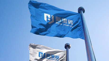 致2024：心有所向，功不唐捐，何畏探寻的征程山高路远