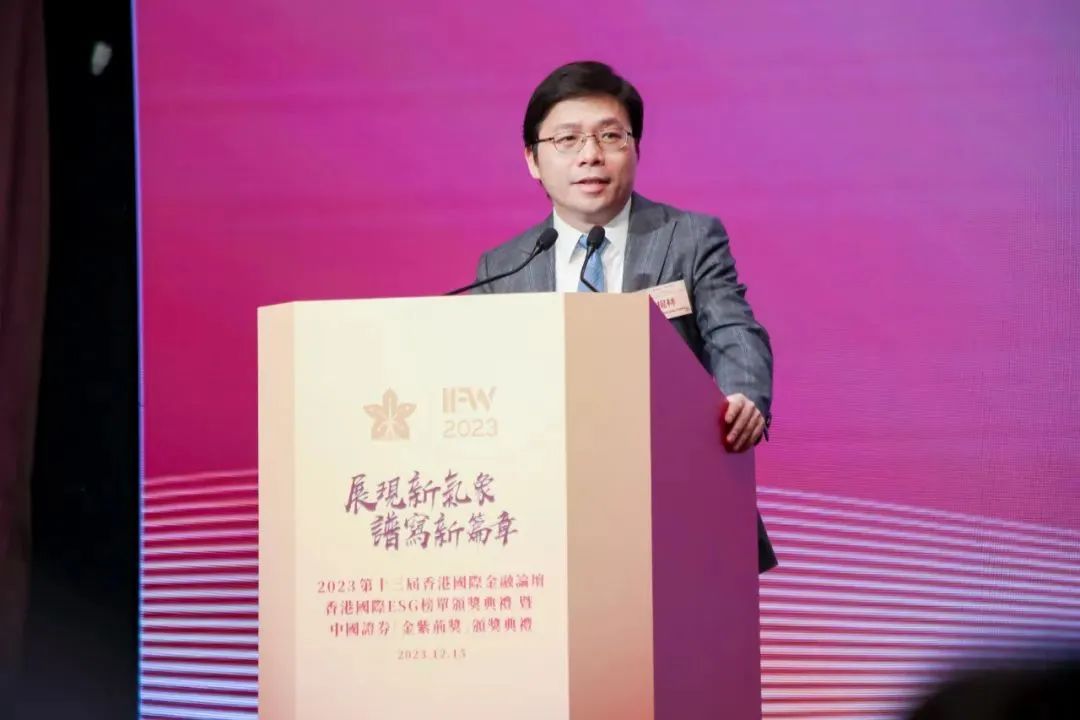 林杨林在大公报发表署名文章《构建有中国特色的管理式医疗——探寻应对人口老龄化的挑战、机遇、信心与方案》