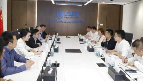 重庆市江北区委副书记、区长陶世祥到访MK体育健康集团总部