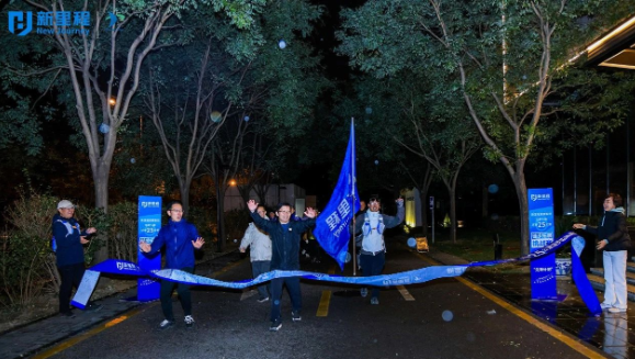 深度学习，风雪登山，锻造能征善战的集团先锋力量——MK体育健康集团举办 “先锋计划”第二期培训