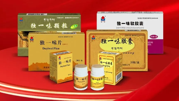 MK体育（002219）独一味系列产品拟中选全国第三批中成药集采，有利于形成绝对的市场竞争优势
