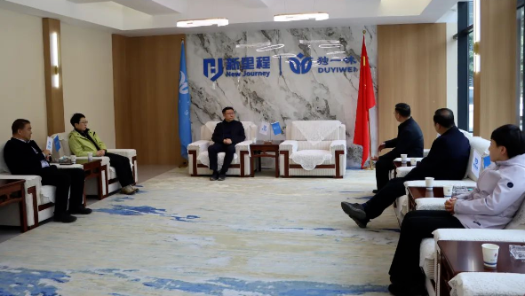 陇南市委副书记、市长刘永革赴独一味制药考察调研